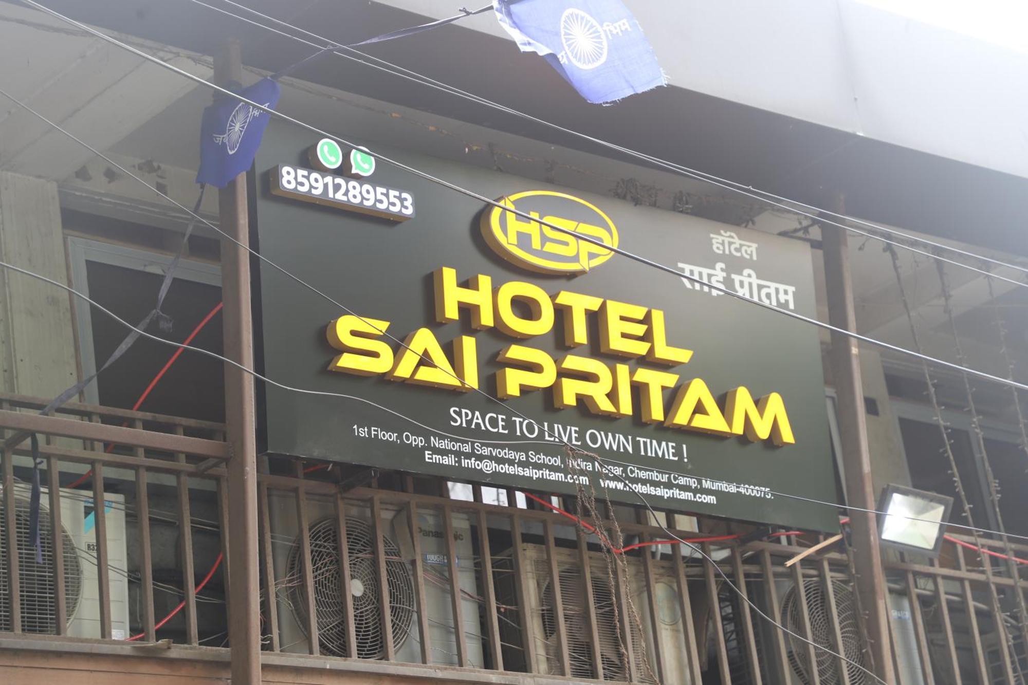 Hotel Sai Pritam, Mumbai